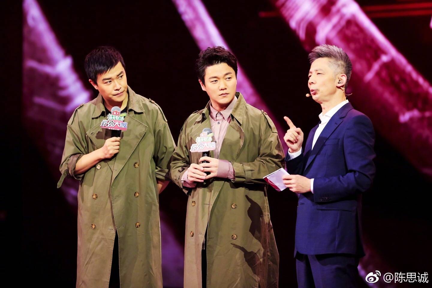 筷子兄弟肖央是队长吗,筷子兄弟肖央吐槽大会马赛克