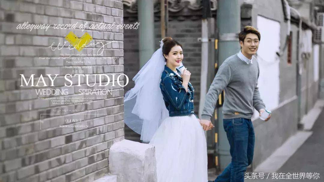 怀孕拍婚纱照注意事项,怀孕拍婚纱照需要准备哪些用品