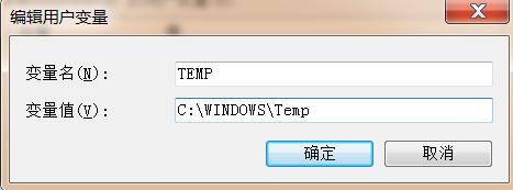 word被administrator锁定怎么解除,打开word时提示已被另一用户锁定