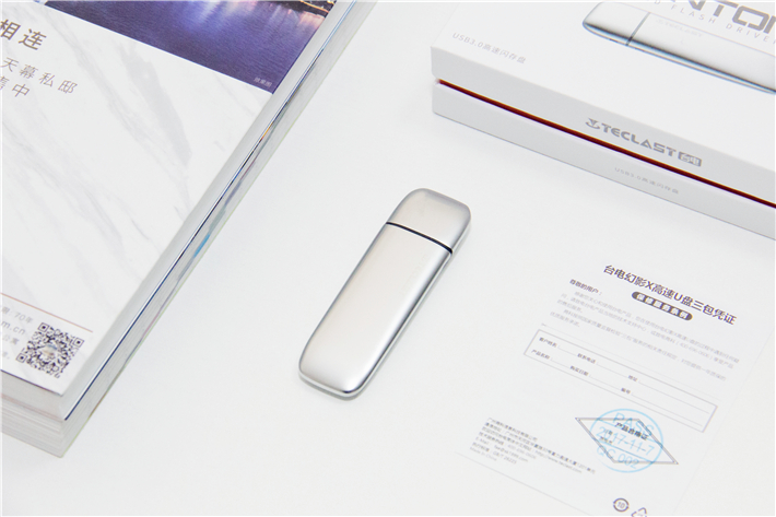 台电幻影系列评测,台电幻影u盘评测