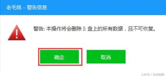 windows7系统安装软件,Windows7系统安装方法