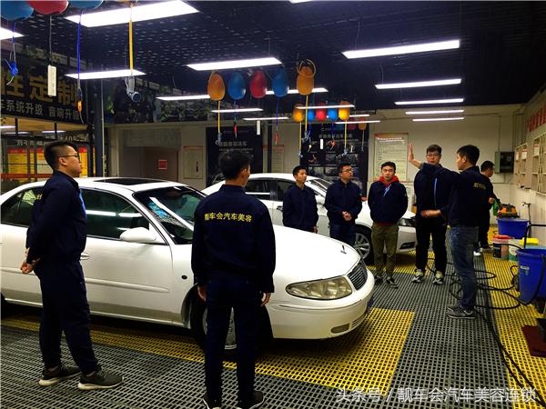 汽车美容店加盟哪个品牌最好,加盟汽车美容连锁店