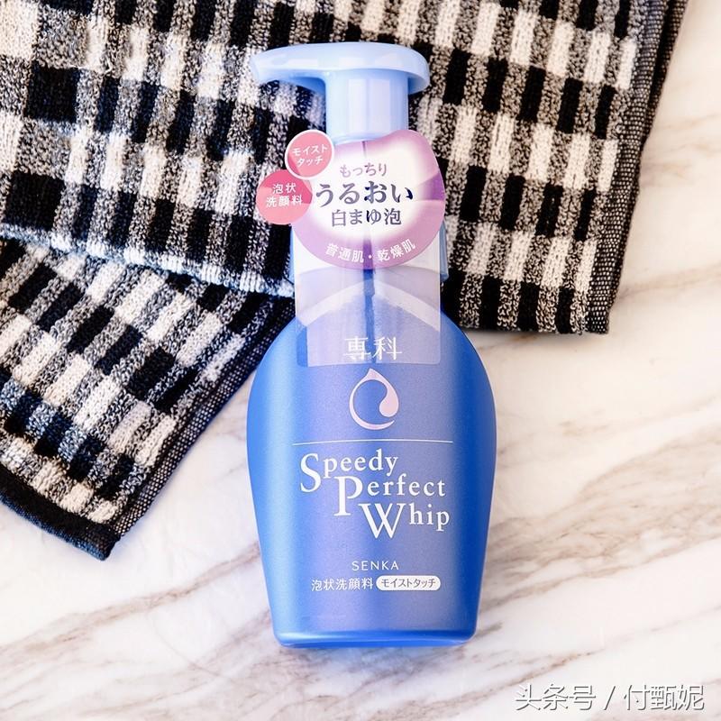 洗得很干净的洗面奶推荐,平价清洁力度好的几款洗面奶