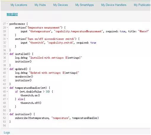 物联网终端开发框架,物联网平台设备端开发