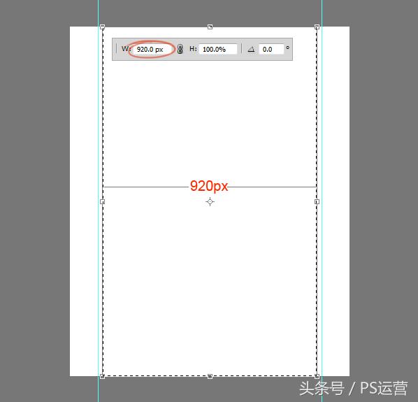 ps运营做图,ps运营设计方案