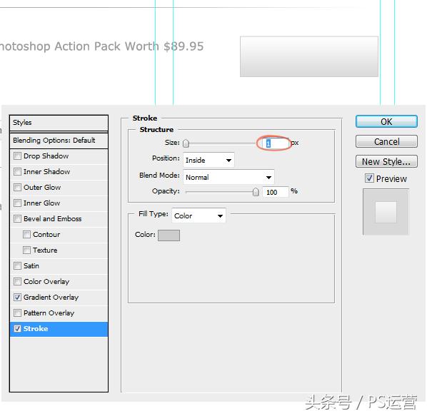 ps运营做图,ps运营设计方案