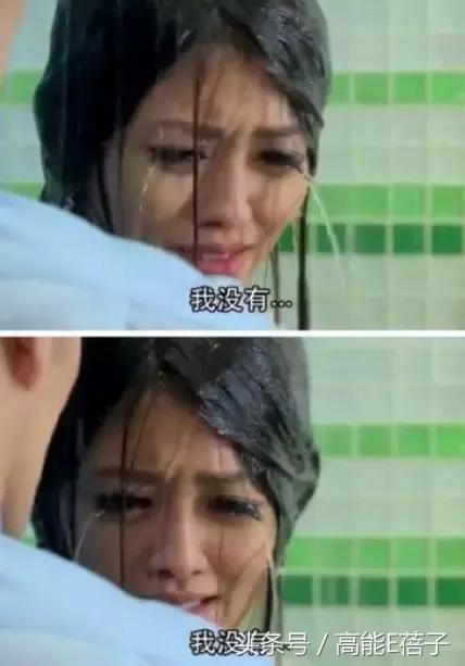 这些逼死钢铁直男的知识点，难到可能也会让你怀疑自己是个假女生