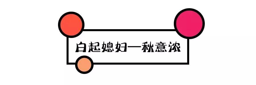 恋与制作人查理苏排行榜,恋与制作人最开始的卡面