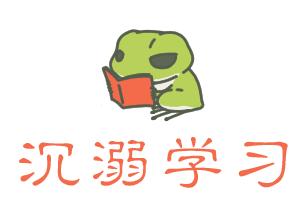 旅行青蛙初玩体验,旅行青蛙应该这样玩