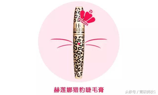 青妍美妆推荐,青妍美妆用什么画眉