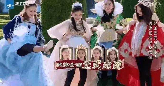 吴亦凡穿秋裤，鹿晗保温杯不离手，爱豆都这么佛系了吗？