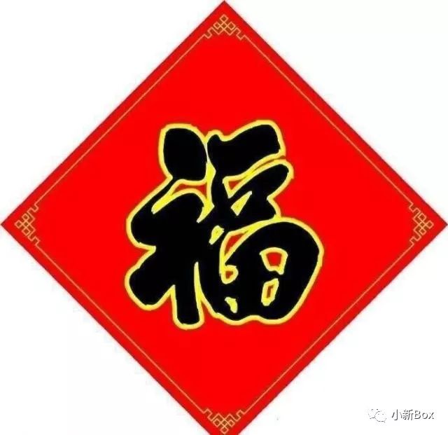 支付宝集福最全攻略,支付宝集福万能卡正确使用方法