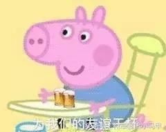 快递停了也别怕！超市里也能买到零差评的好东西！