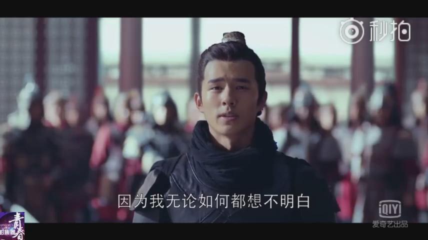 琅琊榜之风起长林萧平旌知道身世,琅琊榜之风起长林萧平旌拜别大哥