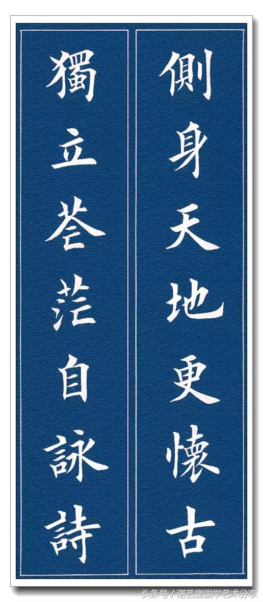 文白对照全译资治通鉴,文白对照原文注释