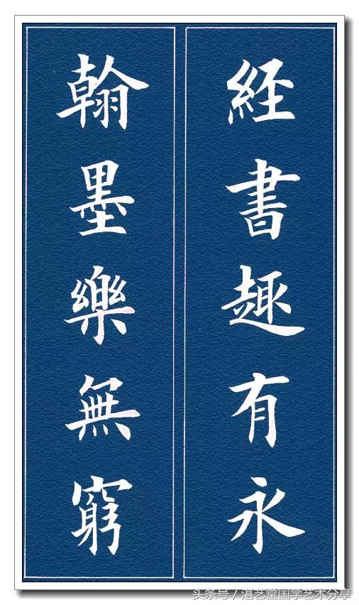 文白对照全译资治通鉴,文白对照原文注释