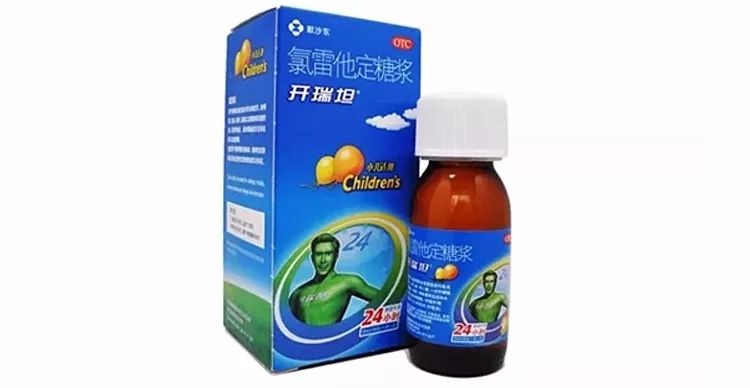 宝宝日常用药必备药品,有娃家庭必备药品有哪些