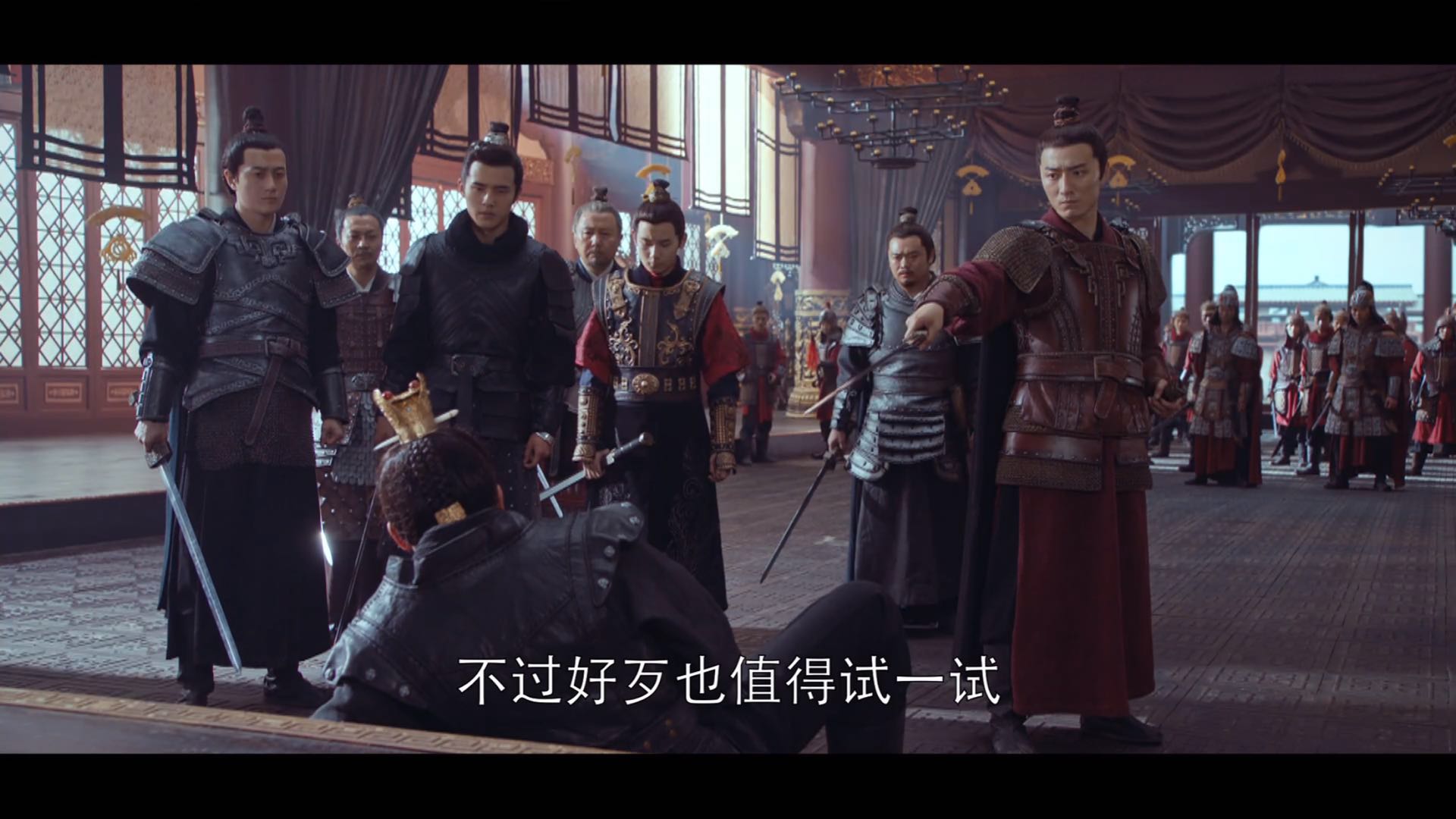 琅琊榜之风起长林萧平旌大结局,琅琊榜风起长林个人结局