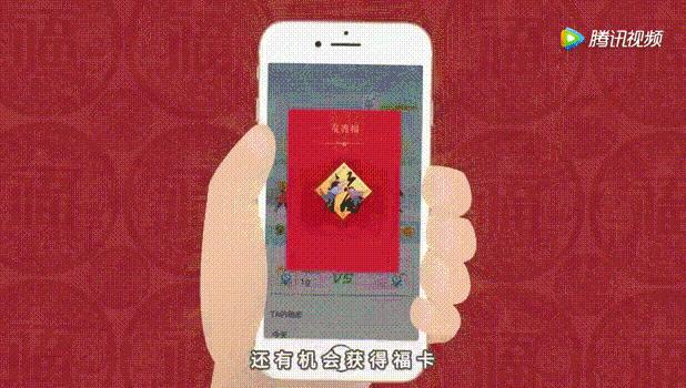 支付宝集福瓜分几个亿,支付宝2.15亿红包集福活动成功吗