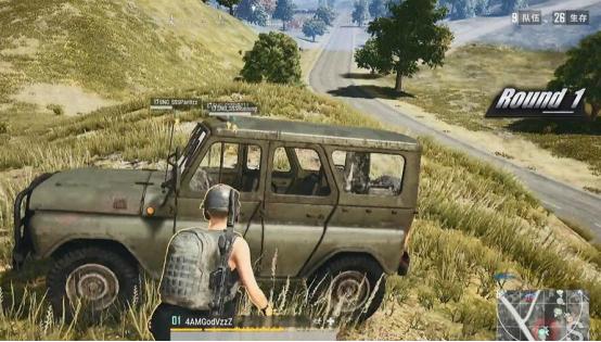 全民吃鸡贺岁杯决赛第二场解说,全民吃鸡贺岁杯线下赛程