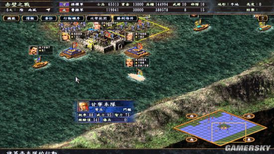 三国题材最好玩的游戏有哪些,三国题材最好玩的单机游戏推荐