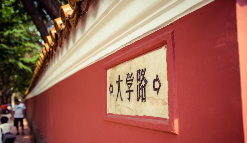 在青岛必做的100件事儿,来青岛必须做的四件事