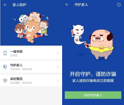 母亲节的图片和一句话,母亲节图片有爱心的