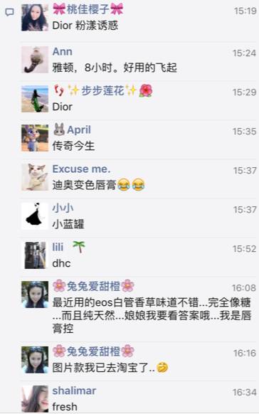 我的安全感来自于你的坚定选择,我的安全感完整版