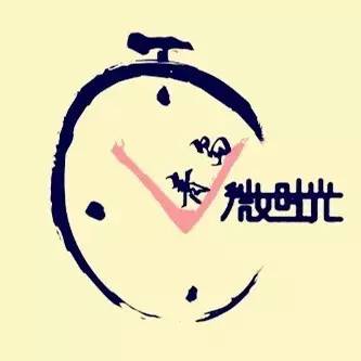 在青岛必做的100件事儿,来青岛必须做的四件事