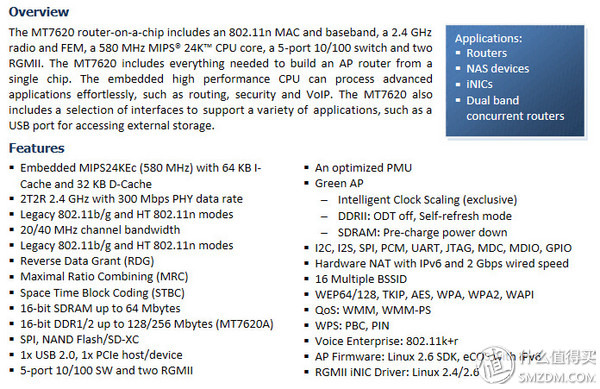 斐讯k2无线中继刷哪个固件好,斐讯k2路由器能刷哪些固件