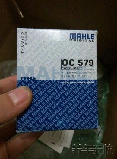 养车无忧推互联网汽修连锁,互联网汽车快修模式图解