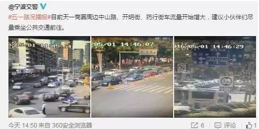 褰撳墠楂樻俯鎸佺画浣曟椂杩庢潵闄嶉洦,澶╂皵棰勬姤鍙堟槸鏆撮洦鍙堟槸楂樻俯