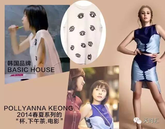 欢乐颂为什么这么受欢迎,欢乐颂为什么重拍