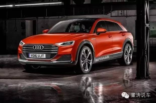 今日车市看点/推荐蓝牙音乐20160510