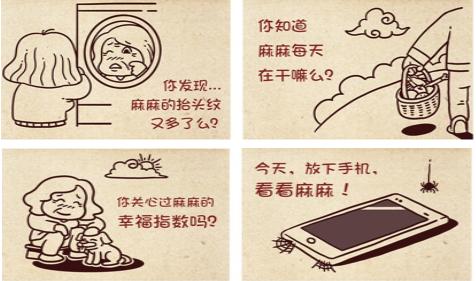 母亲节的图片和一句话,母亲节图片有爱心的