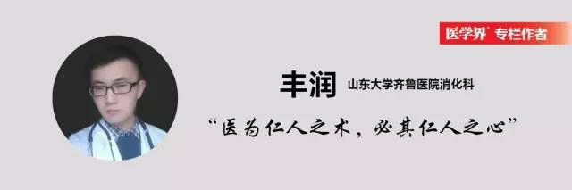 常见的内镜染色方法原理、内镜下表现