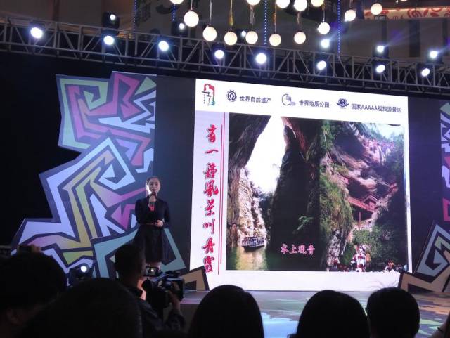 “青春飞扬，魅力东南”——东南卫视联合泰宁景区营销中心、福州流行音乐学会、福州仓山万达共同举办了音乐嘉年华