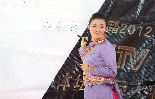 切阳什姐是奥运冠军吗,切阳什姐在奥运会竞走拿了第几名