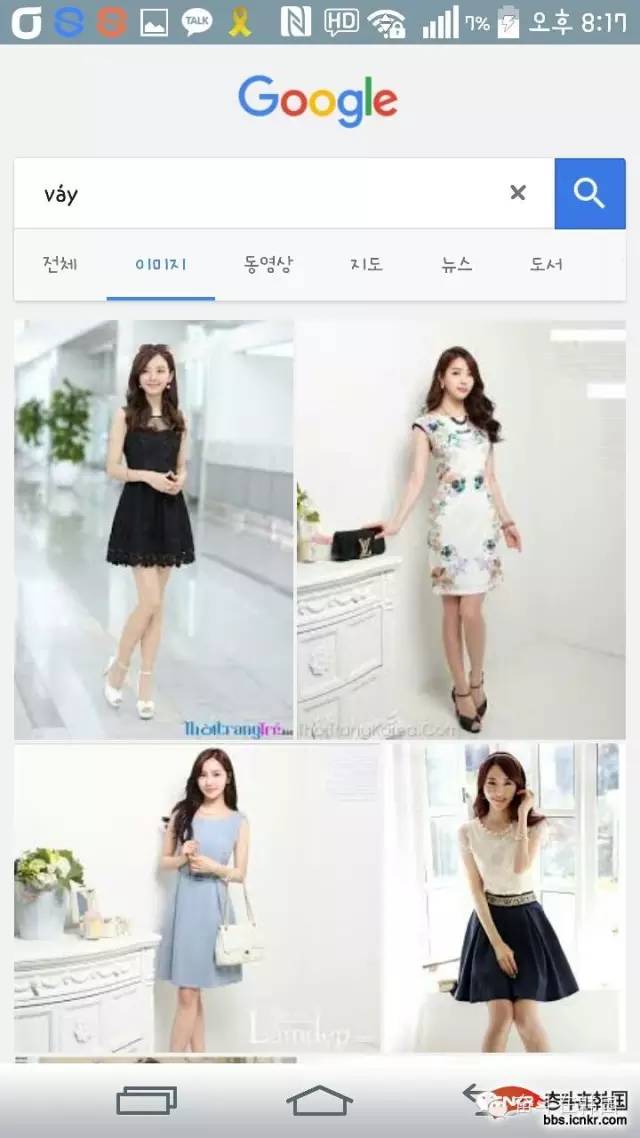 用10个国家的语言在谷歌上搜“裙子”这个词，韩国最污........