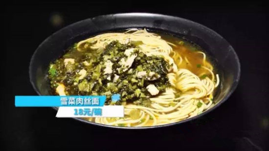 上海10家最值得去的餐厅,上海必吃的25家餐厅