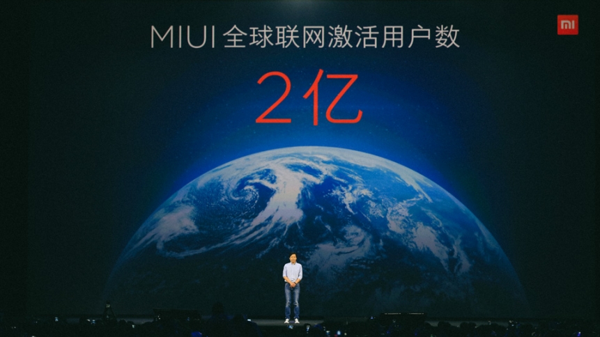 小米MIUI8正式亮相：手机分身超赞，最多可开4个微信/QQ