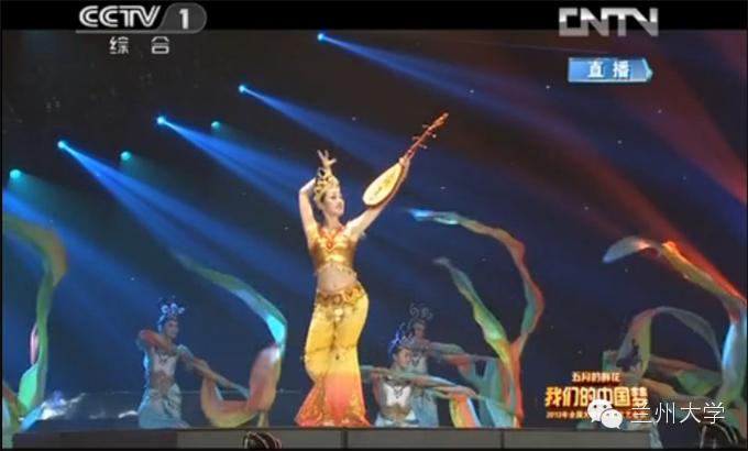 图讯兰大光阴的故事