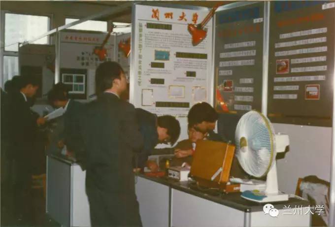 图讯兰大光阴的故事