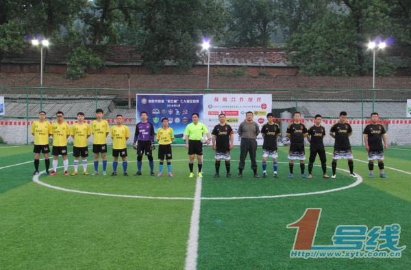 信阳足球市长杯,南昌民间足球比赛