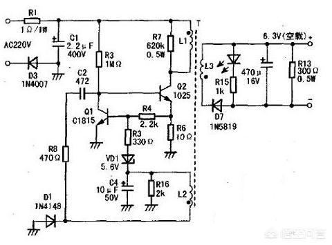 充电器总是发出吱吱的声音安全吗,手机充电器发出吱吱响危险吗