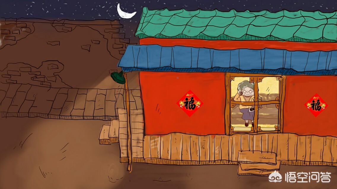 头条红包雨邀请码在哪里填,头条红包雨邀请码在哪填写