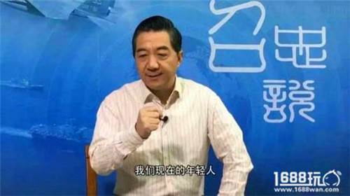 手游圈知道：将军叫你玩游戏你就玩!