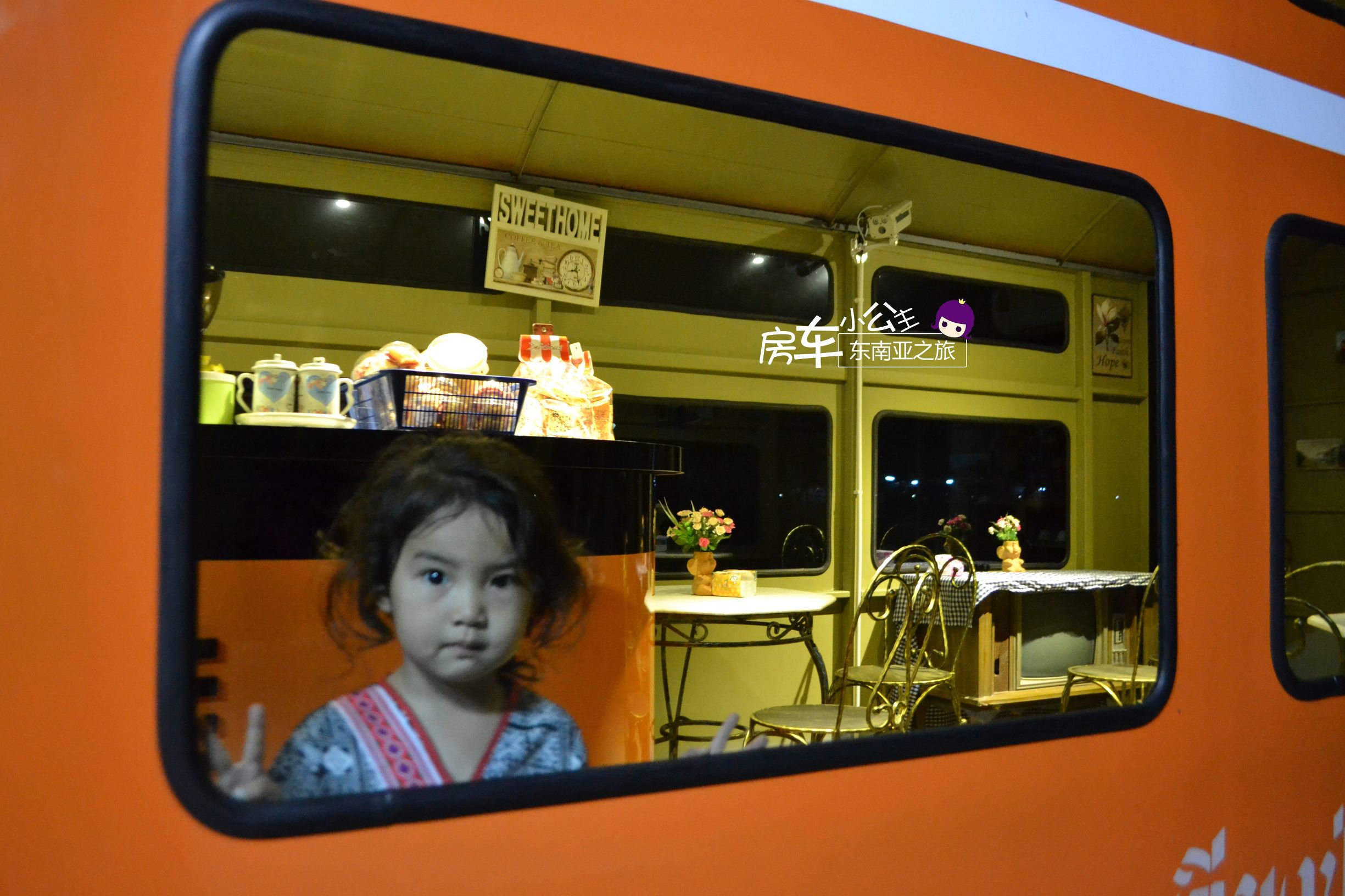 自改房车自驾游的真实生活,改装房车自驾游的真实生活