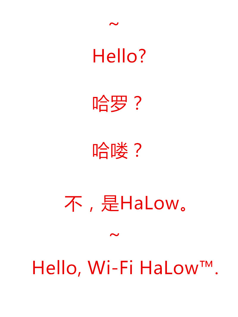 关于wi-fi的问题,wi-fi小知识