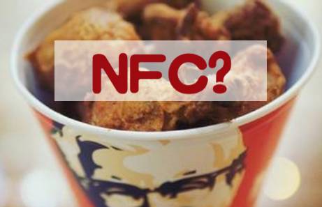 一文带你彻底搞懂nfc主动和被动,干货16招学会调用nfc的各个功能